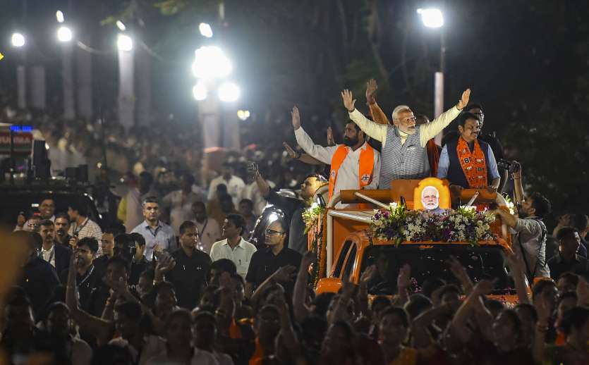 Maha Verdict: Why Did BJP Face a Crushing Defeat in Maharashtra 